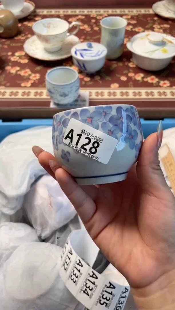 瓷片E***?瓷器瓷器A128