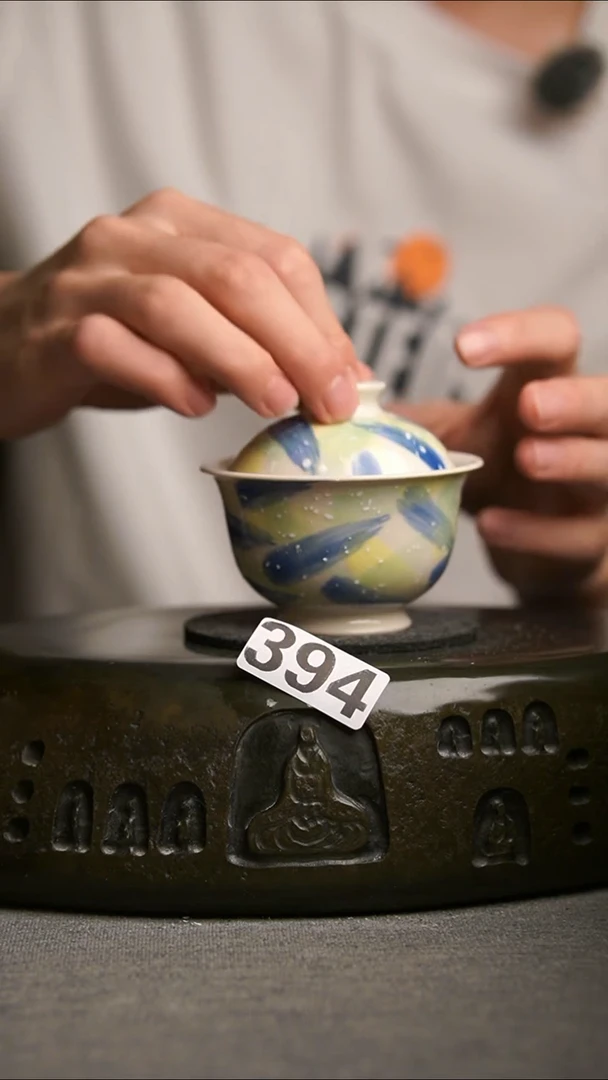 394景德镇陶瓷茶器系列