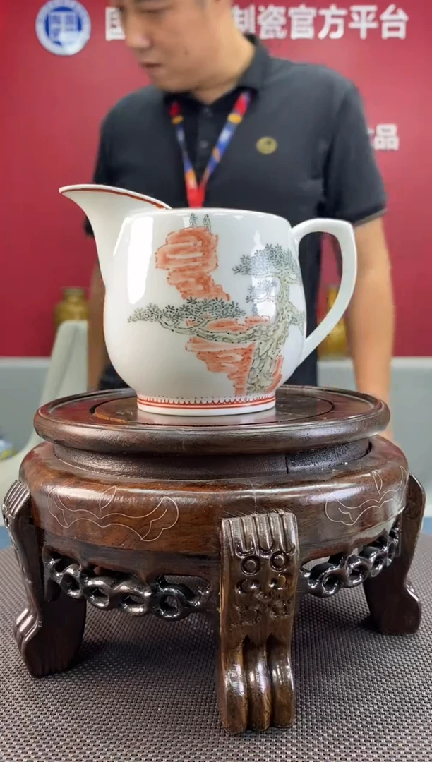 陶瓷a548景德镇瓷器一件