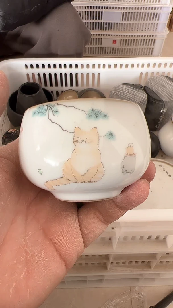 【闪购商品】无运费险略有微瑕介意勿拍