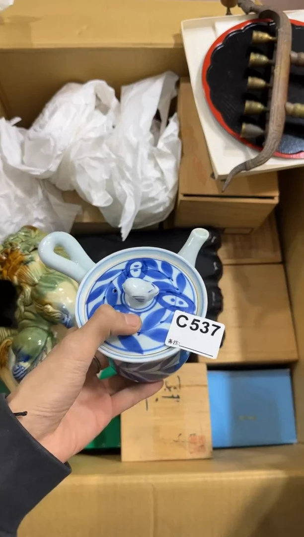 瓷片梨**人537中古商品，谨慎购买