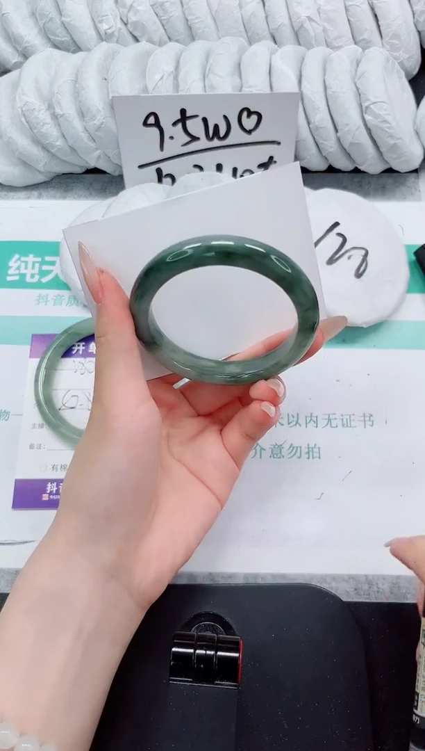 石英质玉手镯未镶嵌281-55.8