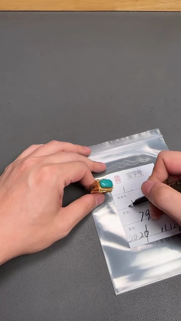 18K金镶嵌绿松石珠宝奇石小***期559855985598