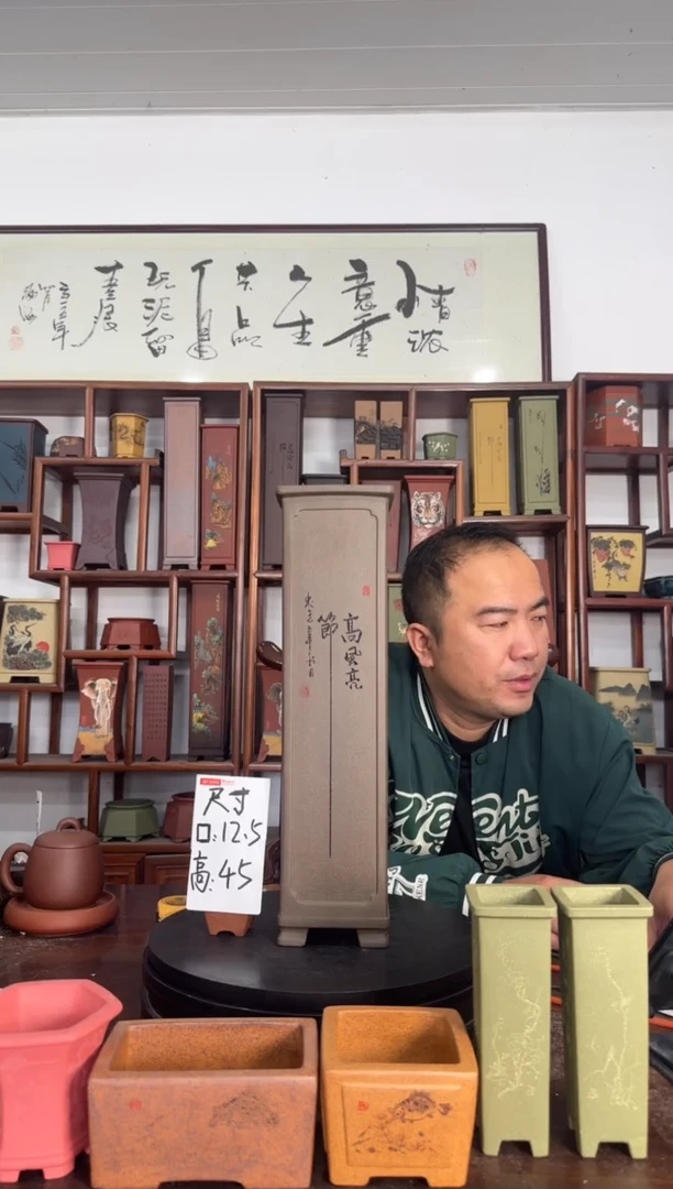 丑**哥832838383888