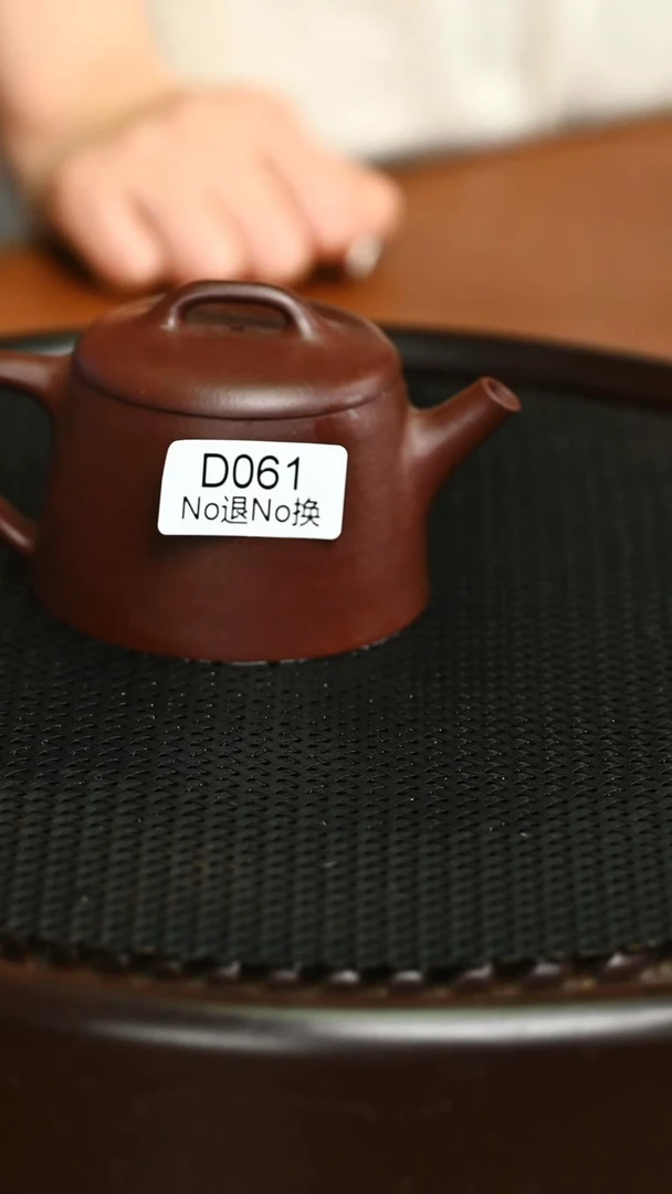茶壶紫砂精品061紫泥紫砂壶
