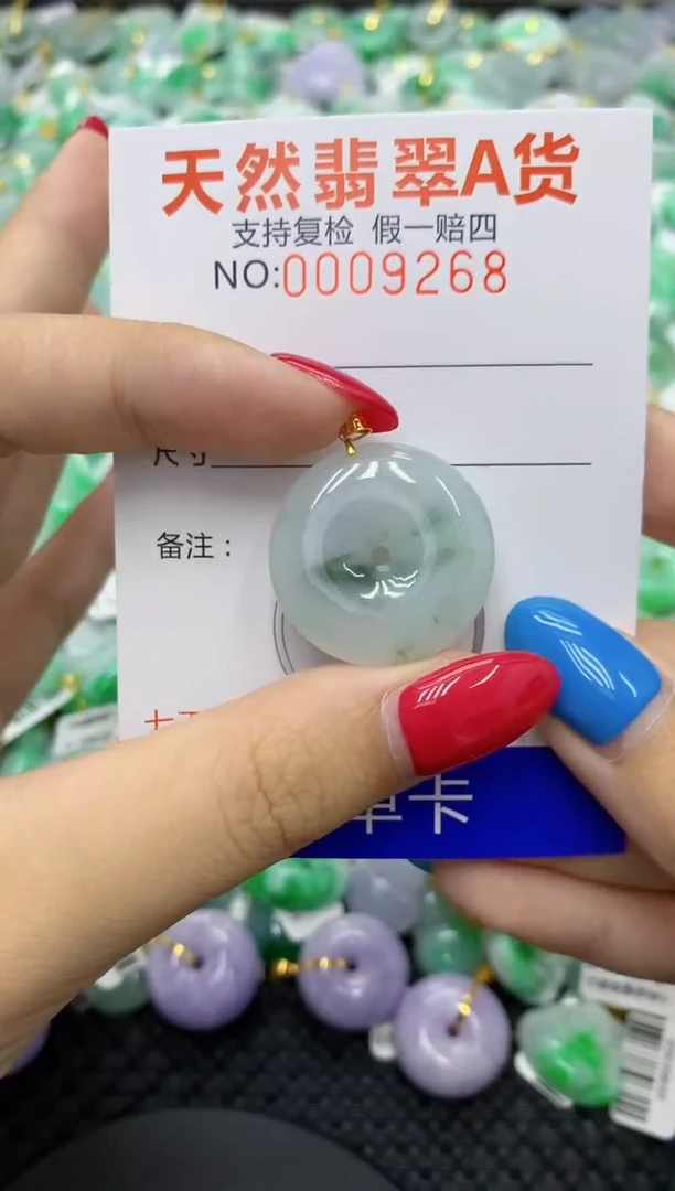 翡翠18K金镶嵌颈饰1111111111111