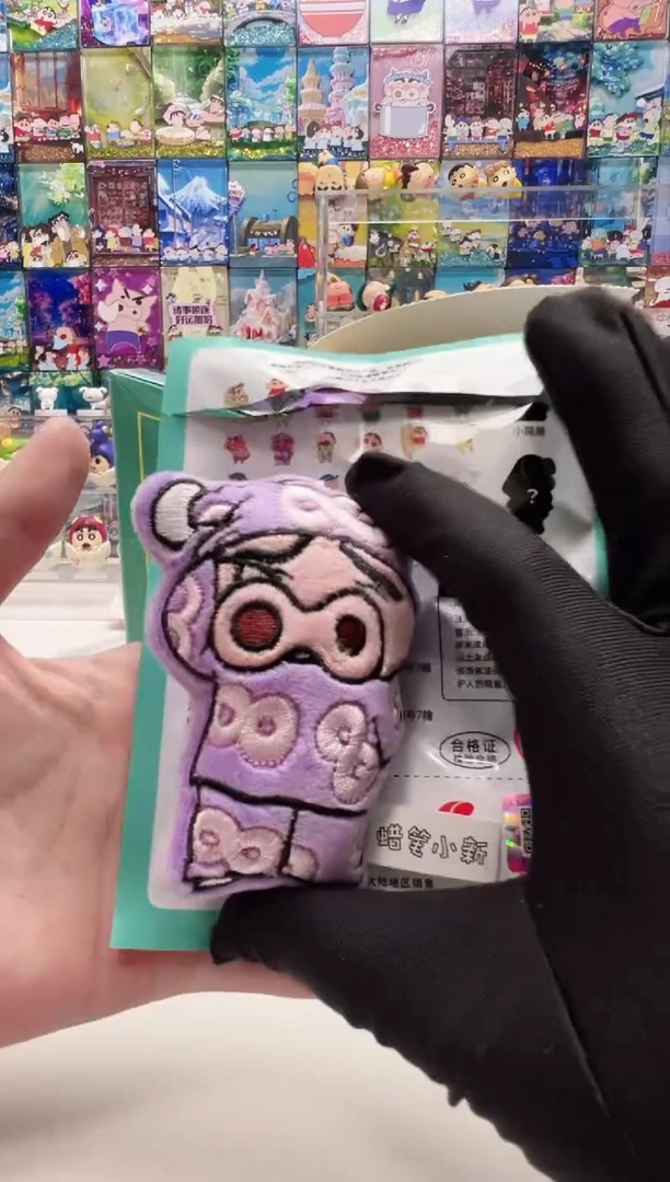 睡衣猪猪毛绒磁吸冰箱贴