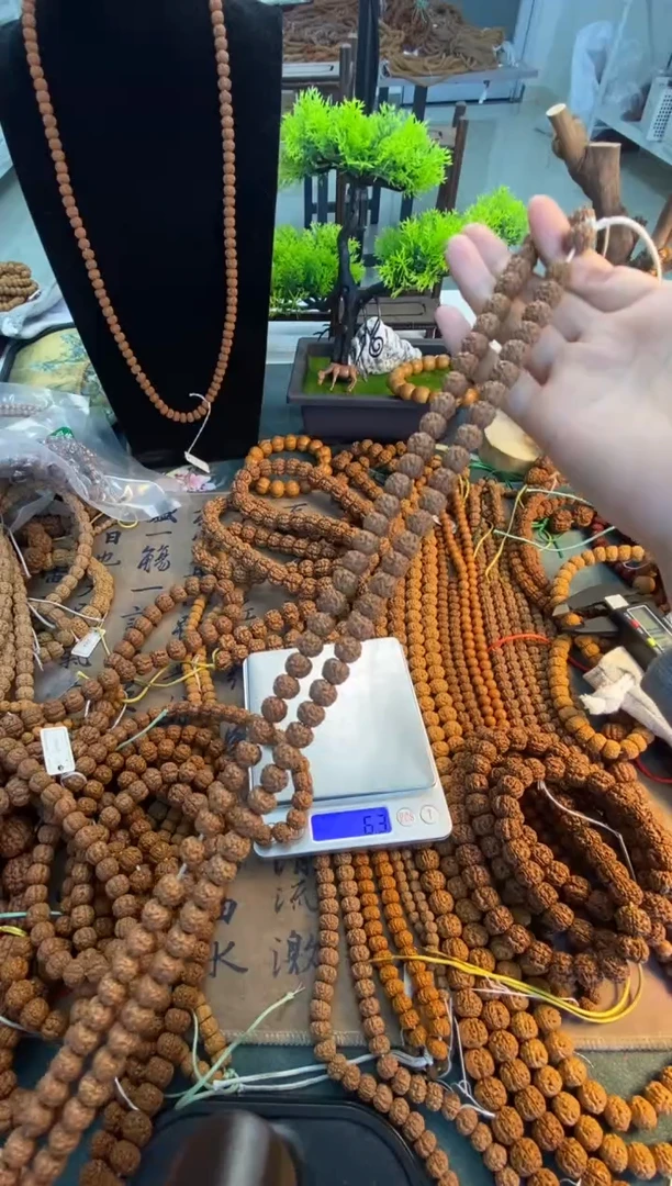 【闪购商品】金刚菩提吊坠552战神级平细梅花