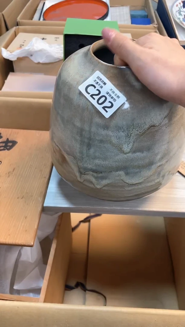 【闪购商品】闪购闪购闪购闪购