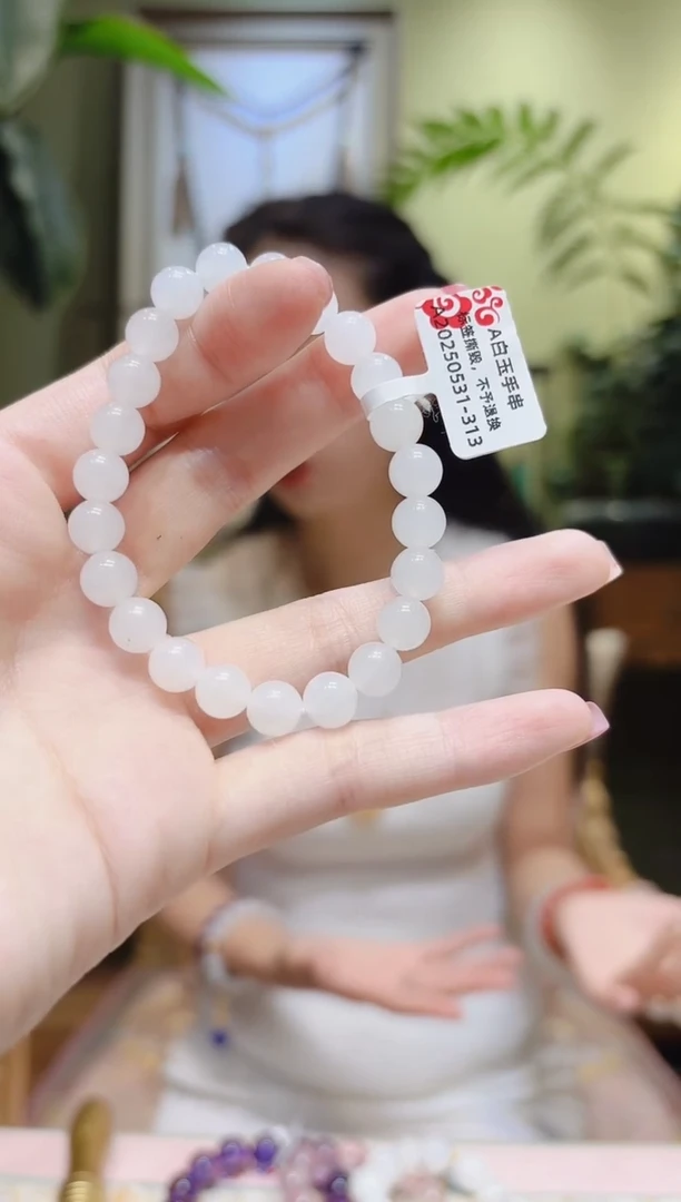 手串未镶嵌和田玉和田玉手串A0531-313多样性发货