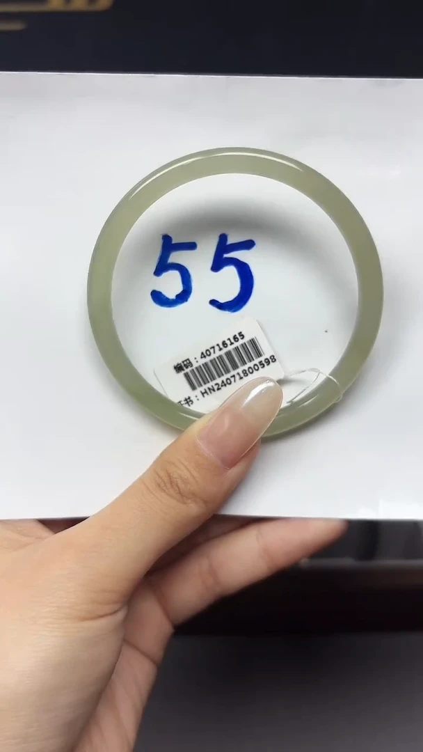 未镶嵌手镯和田玉6165