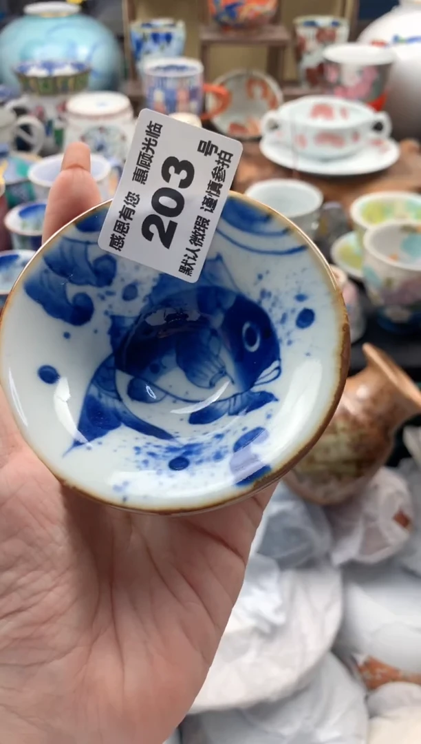 瓷片提****C204号九姑娘工艺品瓷器