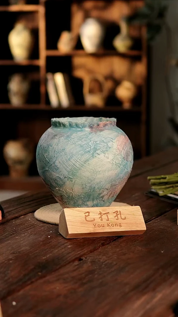 摆件3-86高24口14误差2已打孔