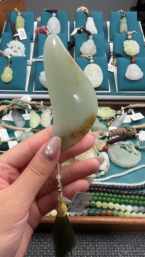 颈饰未镶嵌和田玉刮板 LR