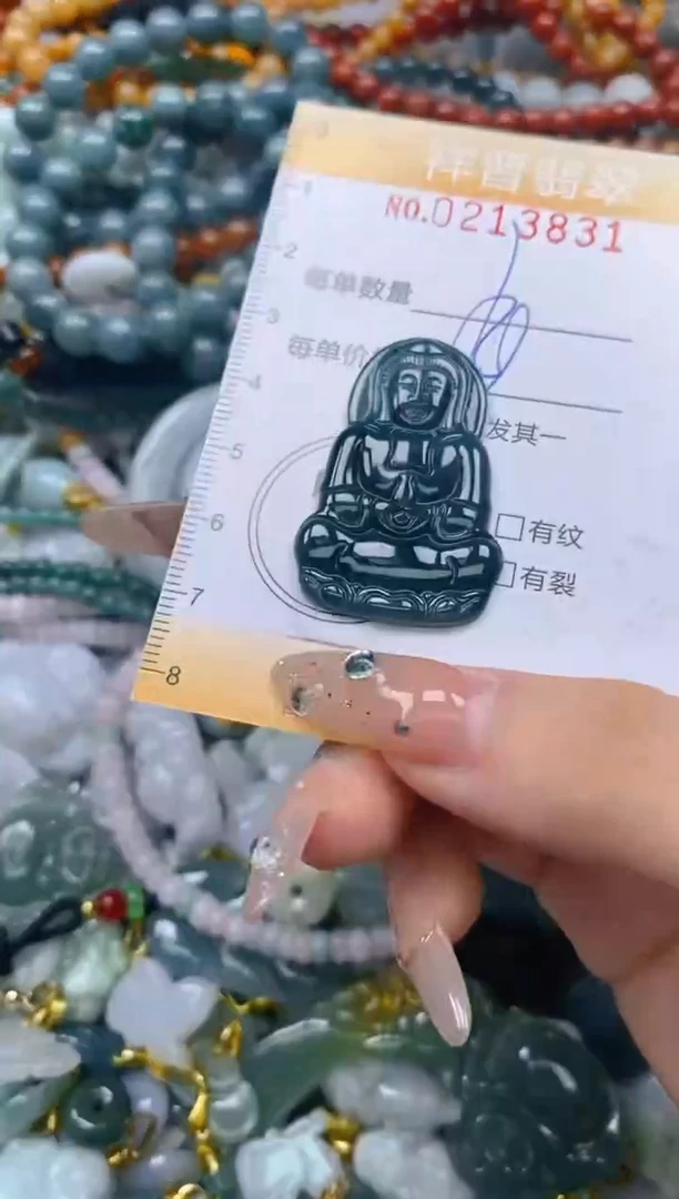 翡翠未镶嵌颈饰闪购0213831多样性发其一
