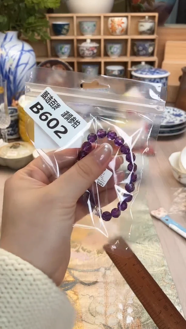 无无M****N甄选百货 谨慎参拍