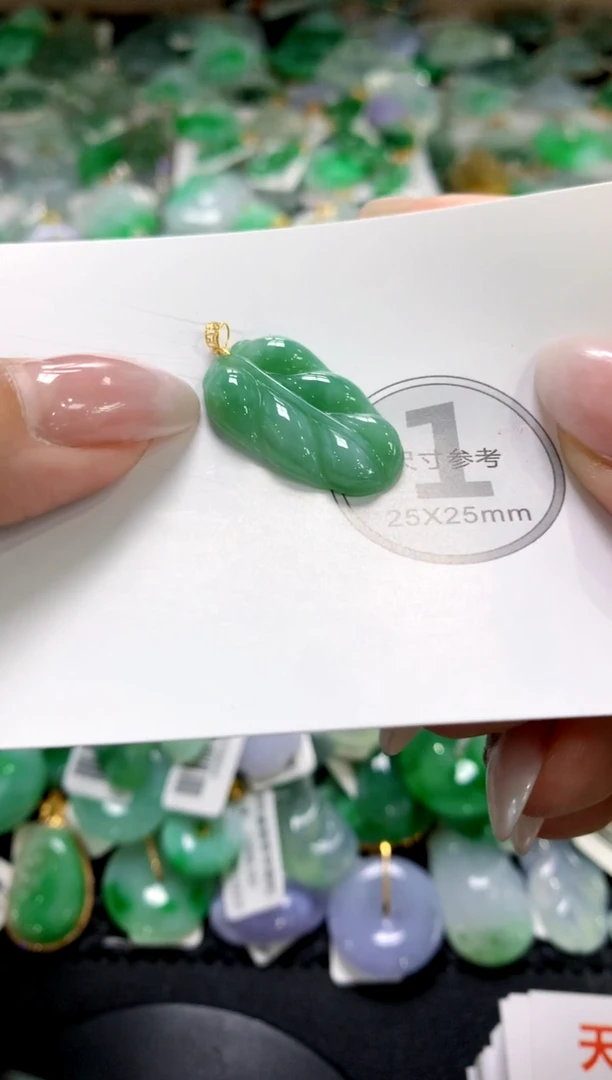颈饰未镶嵌翡翠1111111111111111