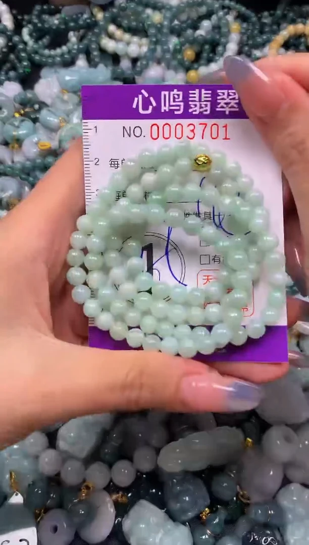 颈饰未镶嵌翡翠闪购003701