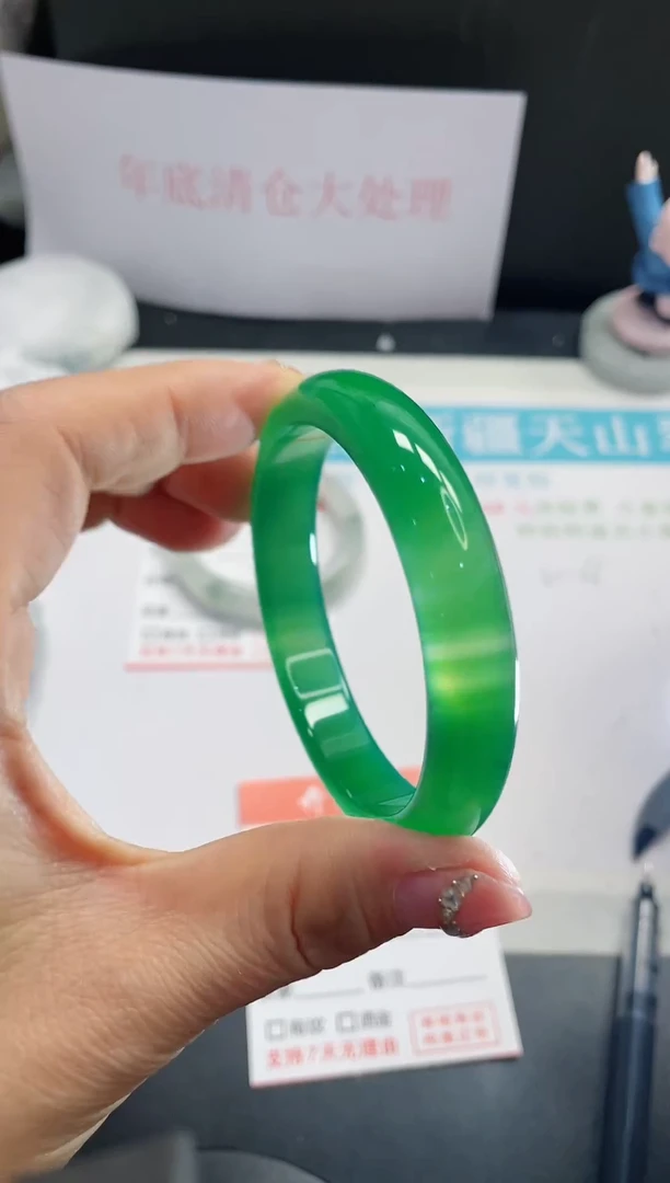 【闪购商品】石英质玉手镯未镶嵌148