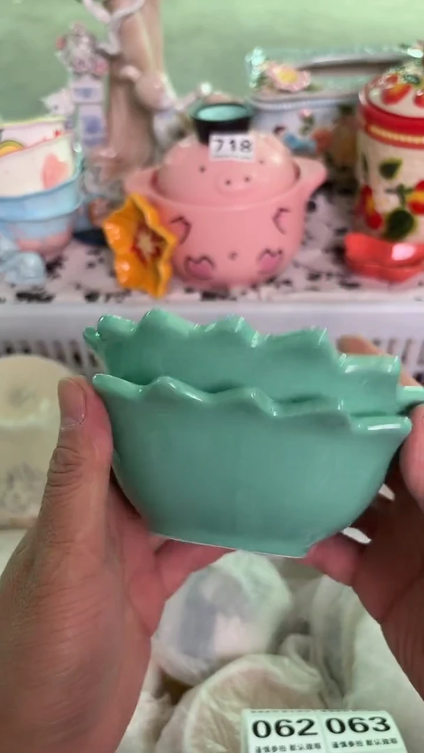 瓷片058默认微瑕15包邮库存1件