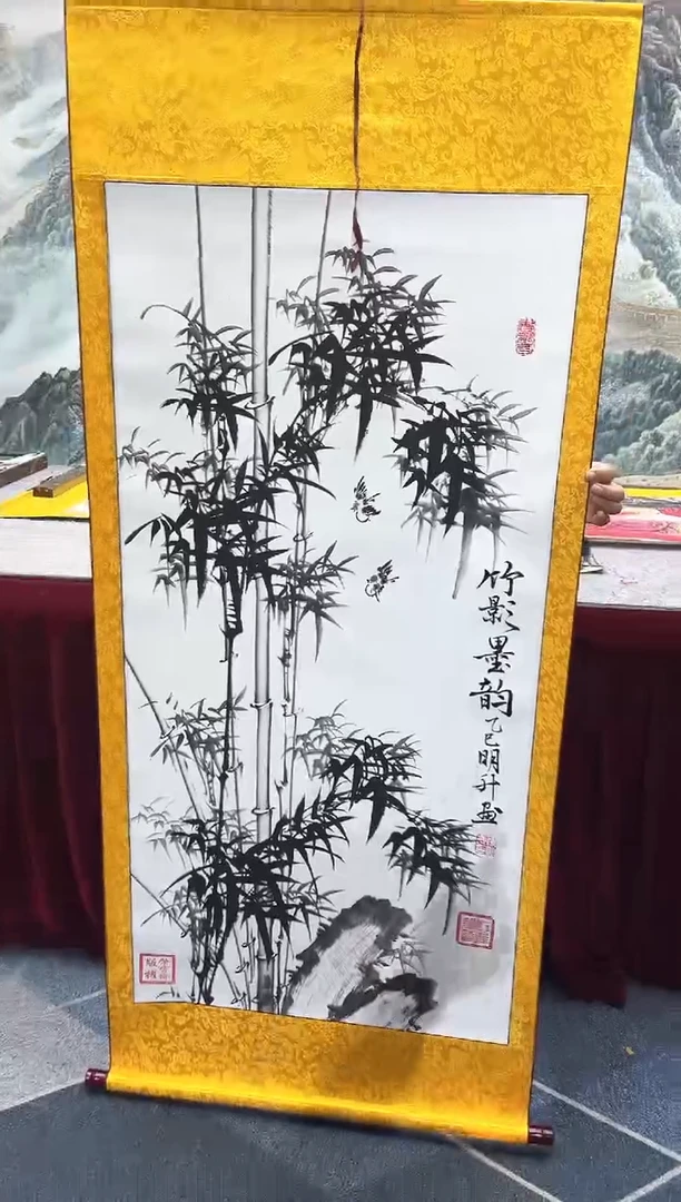书法陈明升-竹影墨韵111111111