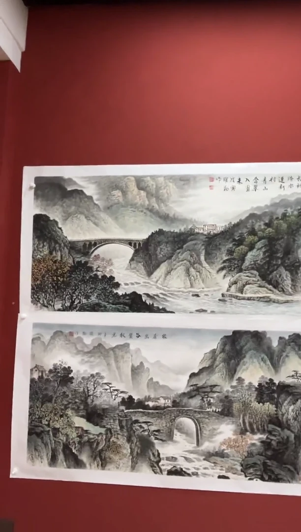 国画朱跃勤精品国画专场