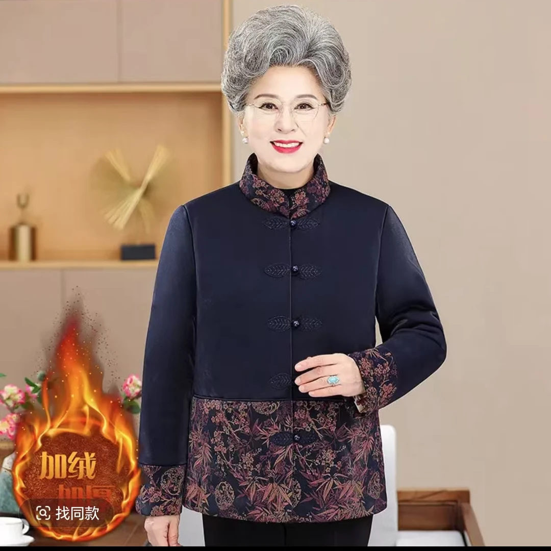 7900奶奶棉袄加绒加厚中国风唐装棉衣妈妈装冬季衣服老仓库二楼