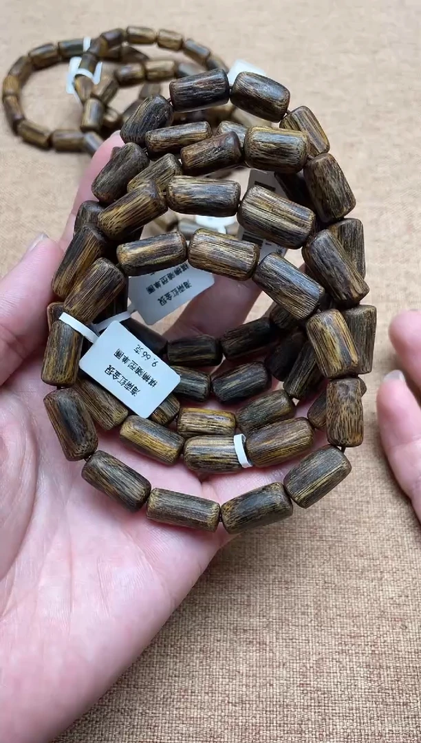 沉香手串红金猊随型单圈多样性发其一9