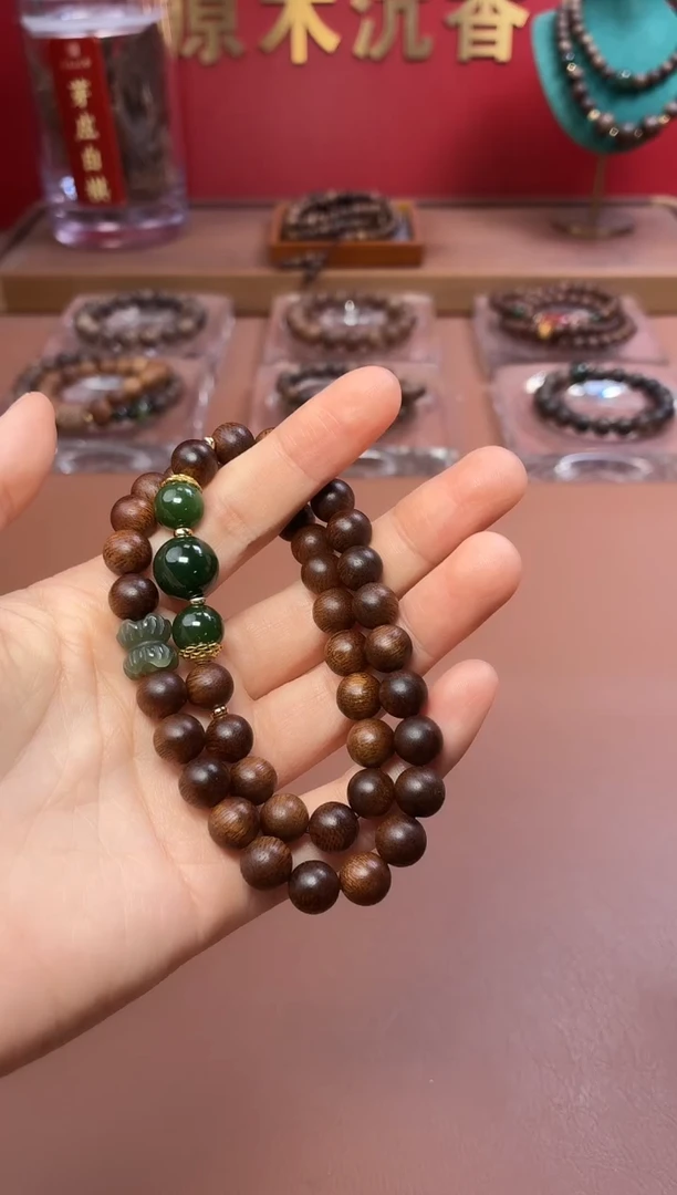 沉香手串沉水顺化帝王紫棋两圈设计款