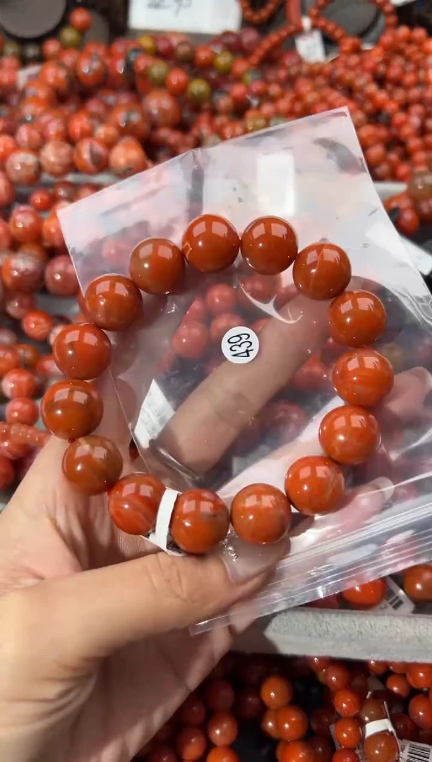 未镶嵌手串南红玛瑙15+