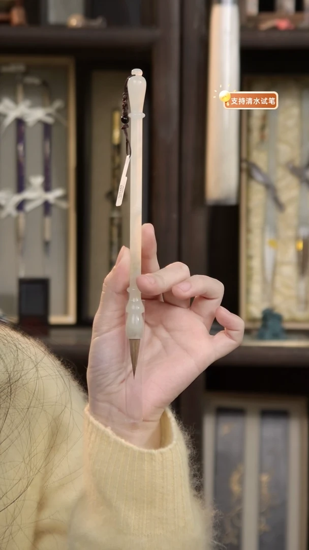 寒**主延时发货 岫玉纯狼寸楷2.7*0.7+预付