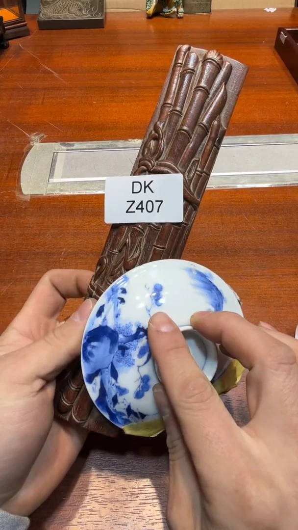 瓷片风**竹哈哈哈哈哈哈407