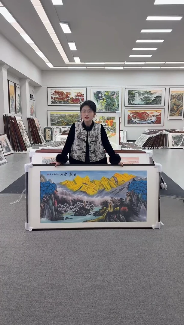 国画手绘  172*85  日照金山