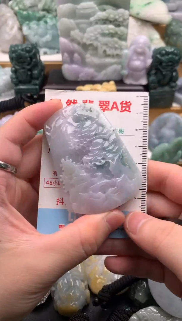 吊坠(不含链)未镶嵌翡翠1