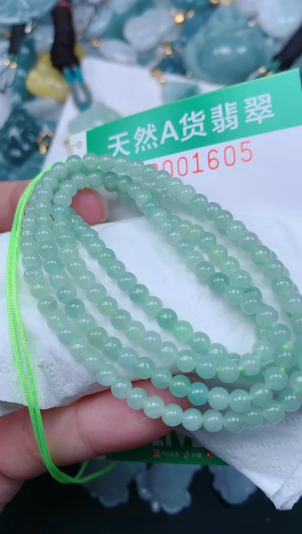 颈饰未镶嵌翡翠.0001605