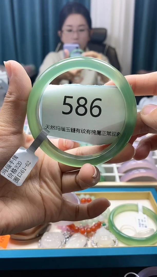 【闪购商品】玛瑙/玉髓手镯未镶嵌586