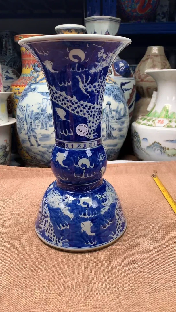 摆件旧藏瓷器旧藏瓷器
