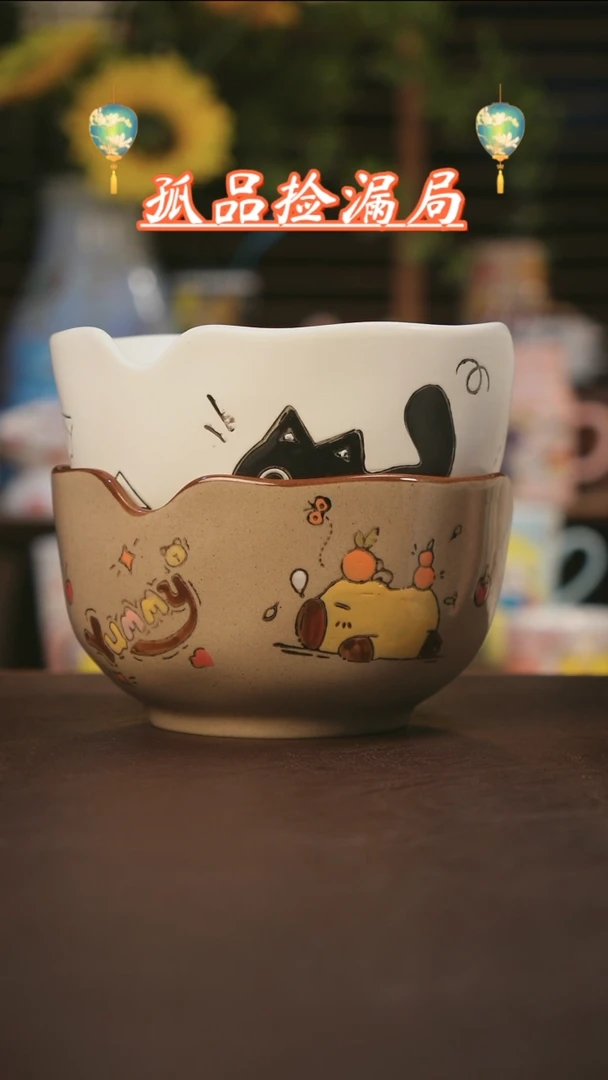 【闪购商品】杯景德镇可爱设计师款陶瓷