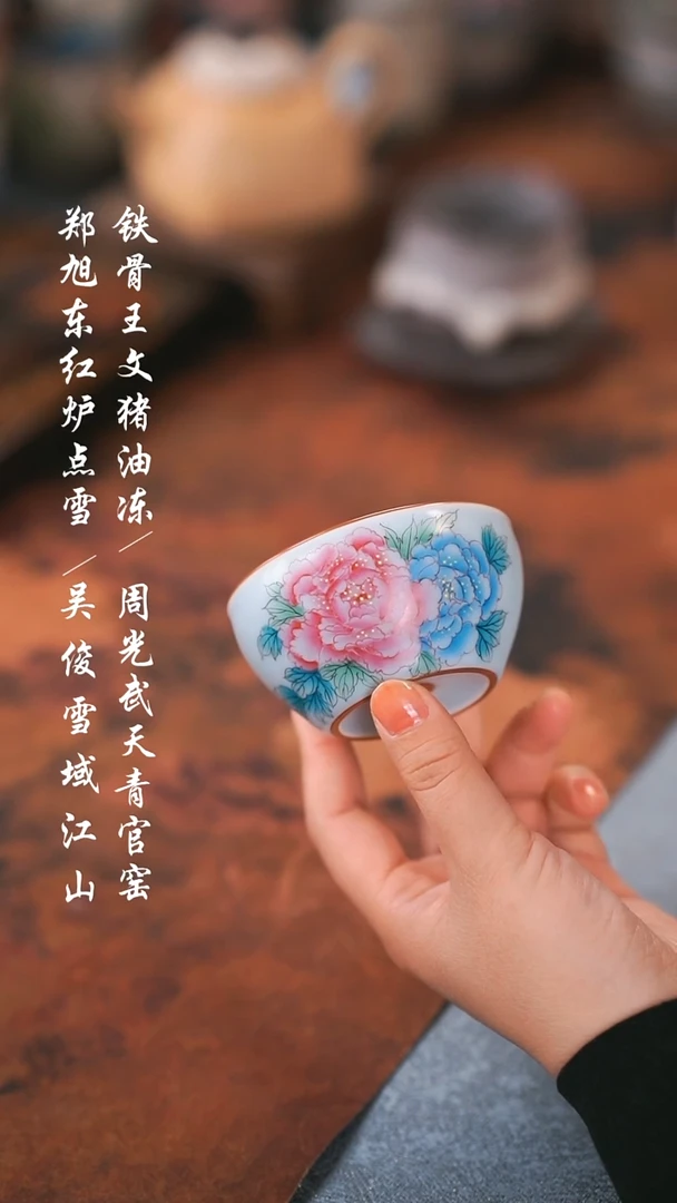 【闪购商品】000000000000000001