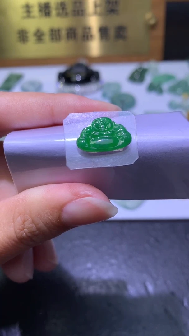 未镶嵌定制翡翠毛货