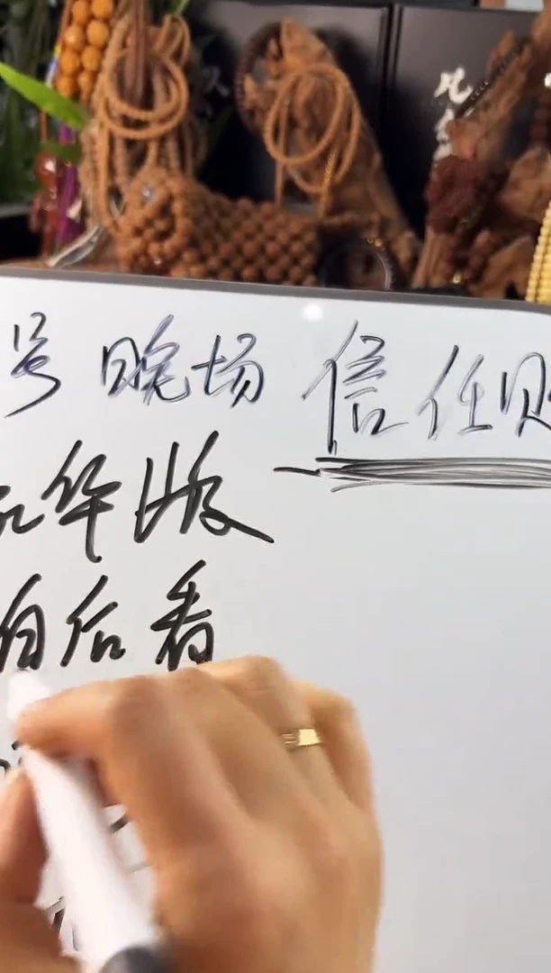 金刚菩提吊坠信任购 豪华版