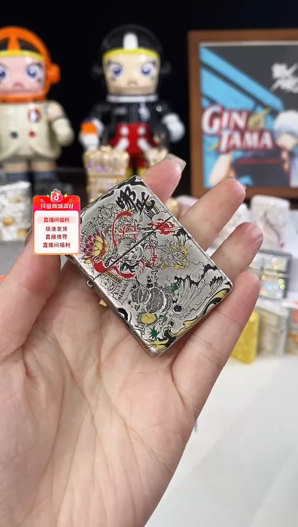 铜ZIPPO打火机哪吒
