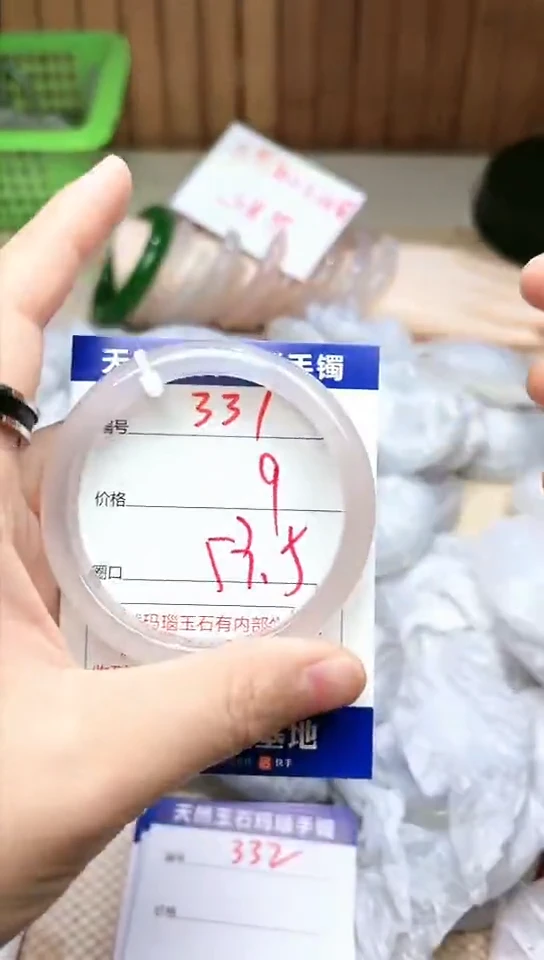 手镯玛瑙/玉髓未镶嵌331