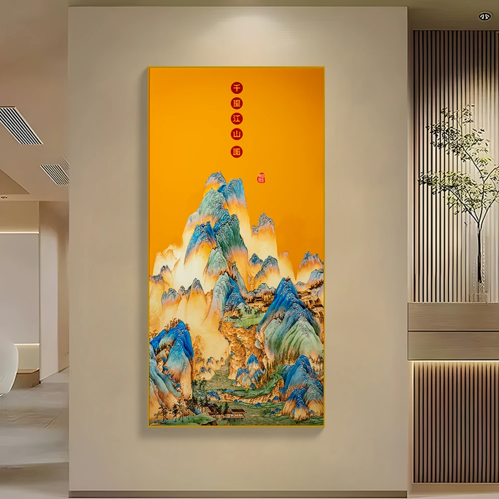 千里江山图新中式晶瓷镶钻走廊尽壁画高端客厅装饰画江山图80160