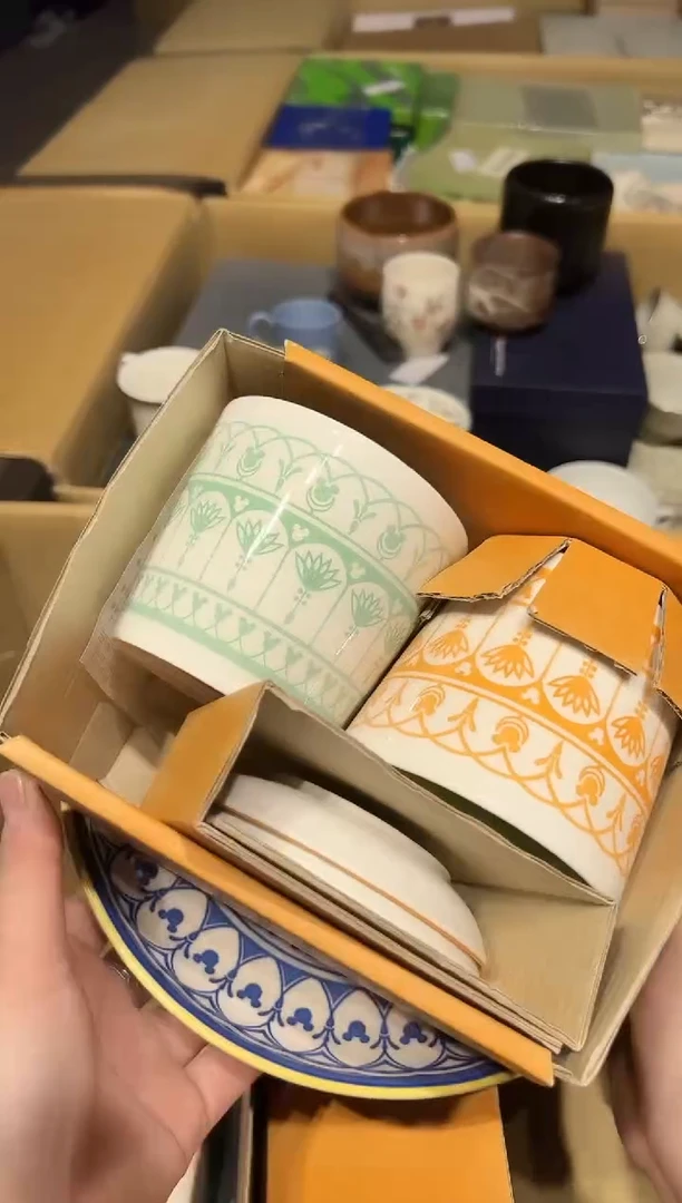 陶瓷0101茶周边中古品工艺品