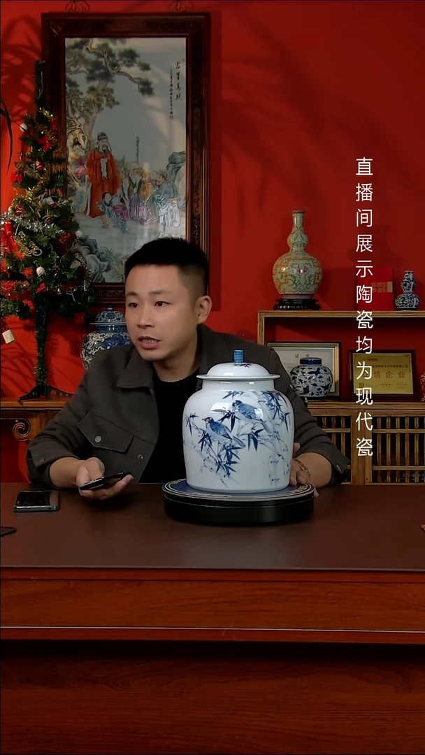 景德镇御匠邦陶瓷 拒收运费自理