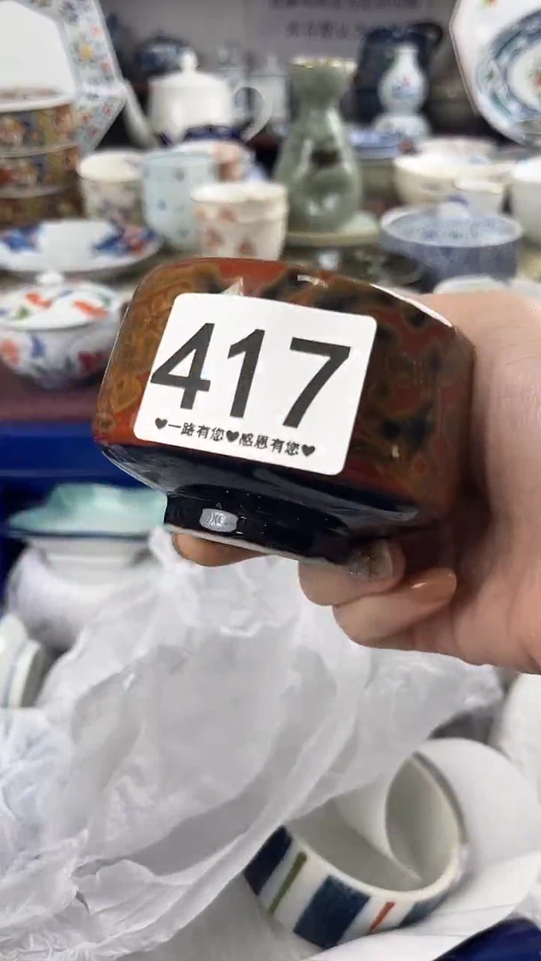 鲁*夫417