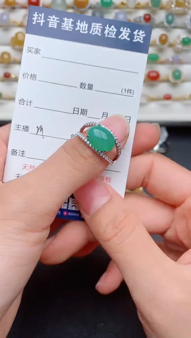 【闪购商品】翡翠戒指银S925镶嵌..........