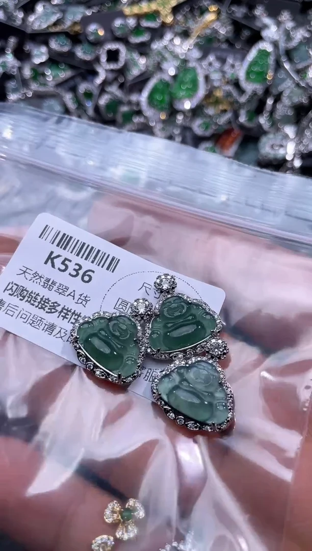 【闪购商品】翡翠颈饰未镶嵌K536多样性发其一