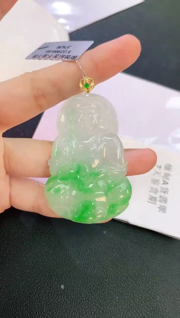 翡翠18K金镶嵌颈饰赠礼盒证书 麦麦